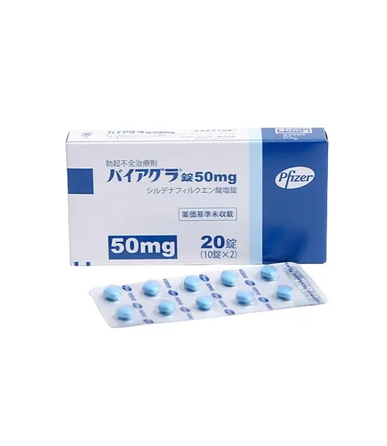 バイアグラ viagra